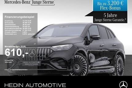 Mercedes-Benz EQE Gebrauchtwagen