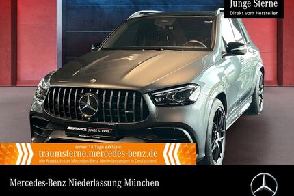 Mercedes-Benz GLE 63 AMG Gebrauchtwagen