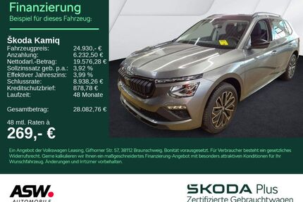 Skoda Kamiq Gebrauchtwagen