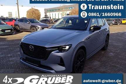 Mazda CX-60 Gebrauchtwagen