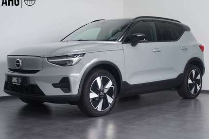 Volvo XC40 Gebrauchtwagen