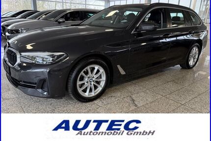 BMW 520 Gebrauchtwagen