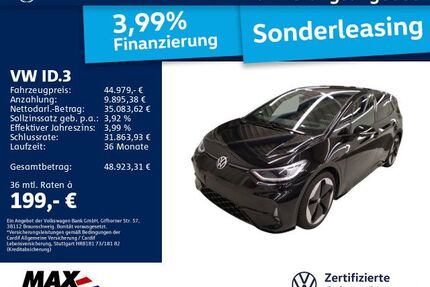 VW ID.3 Gebrauchtwagen