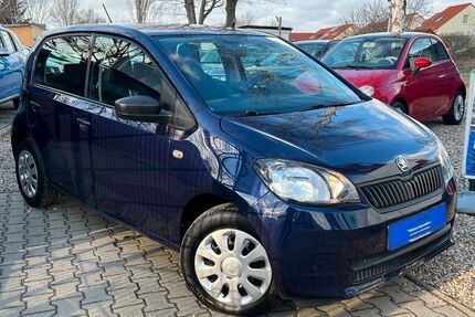 Skoda Citigo Gebrauchtwagen