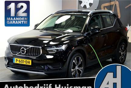 Volvo XC40 Gebrauchtwagen