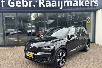 Volvo XC40 Gebrauchtwagen