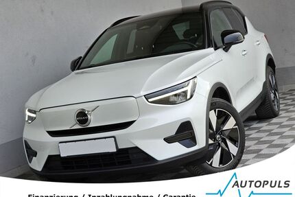 Volvo XC40 Gebrauchtwagen