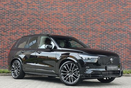 Volvo XC90 Gebrauchtwagen