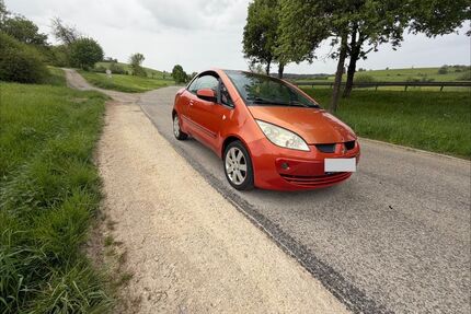 Mitsubishi Colt Gebrauchtwagen