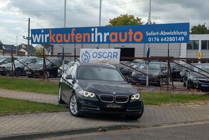 BMW 520 Gebrauchtwagen