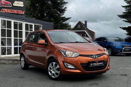 Hyundai i20 Gebrauchtwagen