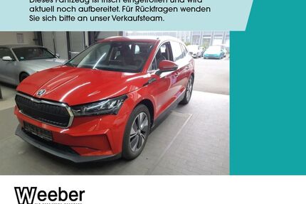 Skoda Enyaq Gebrauchtwagen