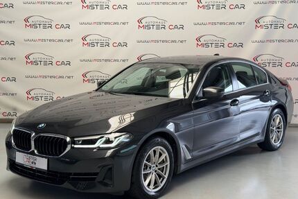 BMW 530 Gebrauchtwagen