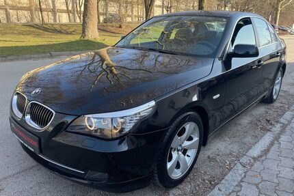 BMW 525 Gebrauchtwagen