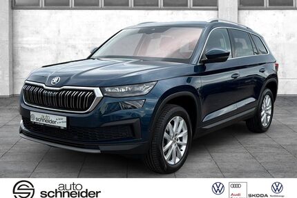 Skoda Kodiaq Gebrauchtwagen