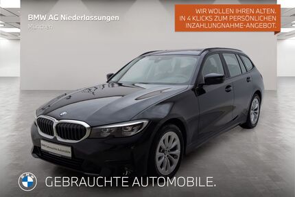 BMW 318 Gebrauchtwagen