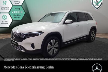 Mercedes-Benz EQB Gebrauchtwagen