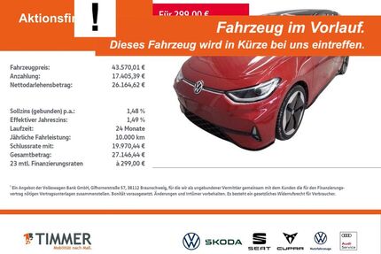 VW ID.3 Gebrauchtwagen