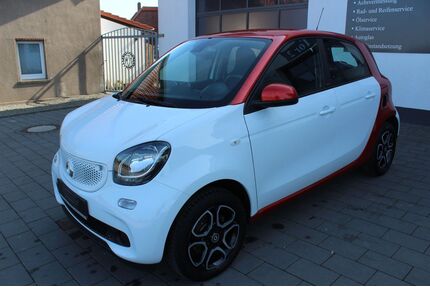 Smart ForFour Gebrauchtwagen