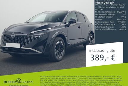 Nissan Qashqai Gebrauchtwagen