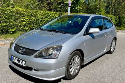 Honda Civic Gebrauchtwagen