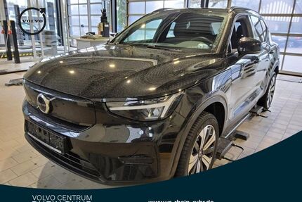 Volvo XC40 Gebrauchtwagen