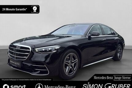 Mercedes-Benz S 500 Gebrauchtwagen