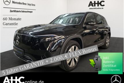 Mercedes-Benz EQB Gebrauchtwagen