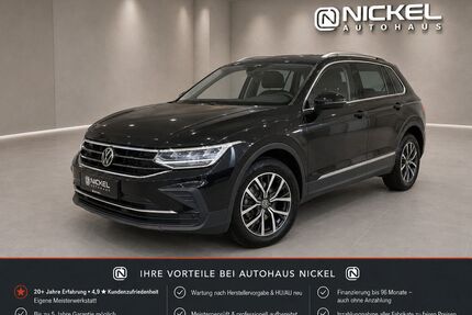VW Tiguan Gebrauchtwagen