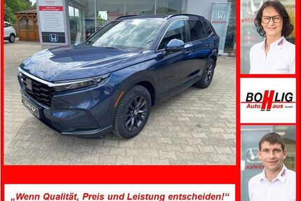 Honda CR-V Gebrauchtwagen