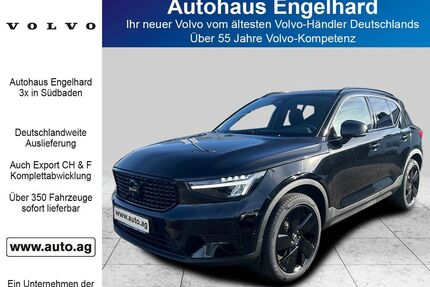 Volvo XC40 Gebrauchtwagen