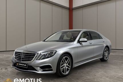 Mercedes-Benz S 500 Gebrauchtwagen