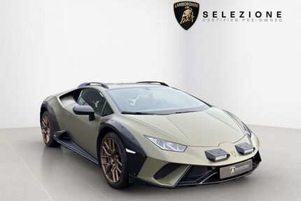 Lamborghini Huracán Gebrauchtwagen