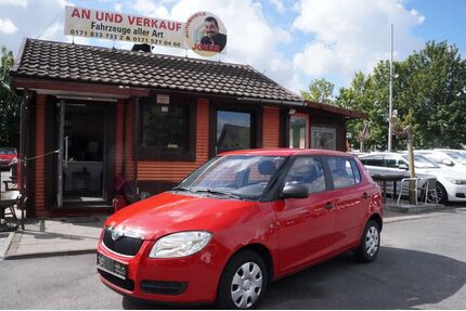 Skoda Fabia Gebrauchtwagen