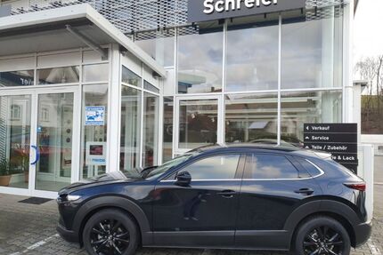 Mazda CX-30 Gebrauchtwagen