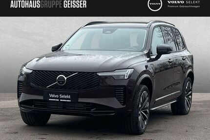 Volvo XC90 Gebrauchtwagen