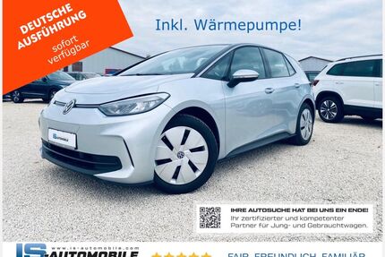 VW ID.3 Gebrauchtwagen