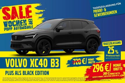 Volvo XC40 Gebrauchtwagen