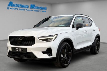 Volvo XC40 Gebrauchtwagen
