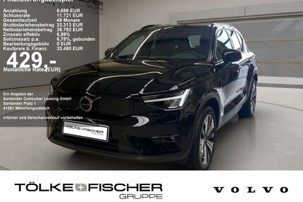 Volvo XC40 Gebrauchtwagen