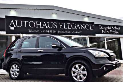 Honda CR-V Gebrauchtwagen