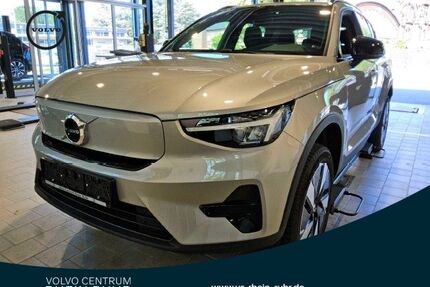 Volvo XC40 Gebrauchtwagen
