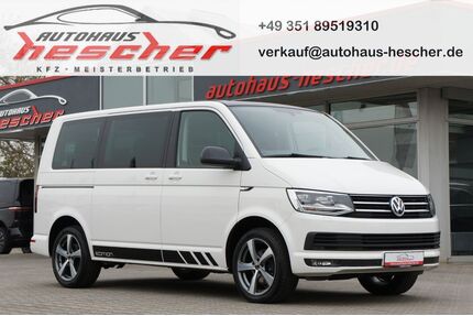 VW T6 Multivan Gebrauchtwagen