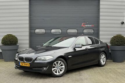BMW 520 Gebrauchtwagen