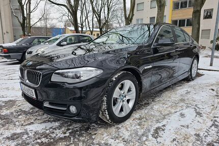 BMW 520 Gebrauchtwagen