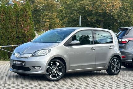 Skoda Citigo Gebrauchtwagen