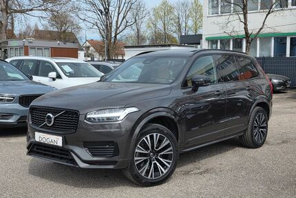 Volvo XC90 Gebrauchtwagen