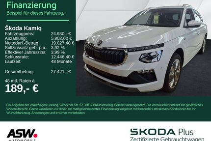Skoda Kamiq Gebrauchtwagen