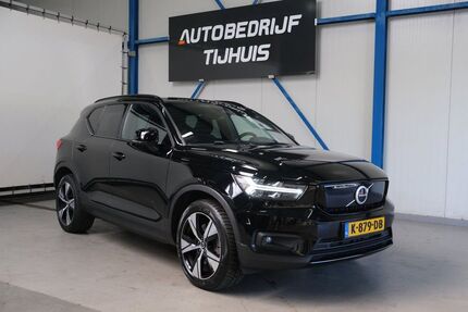 Volvo XC40 Gebrauchtwagen