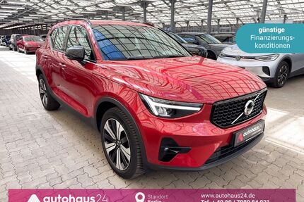 Volvo XC40 Gebrauchtwagen